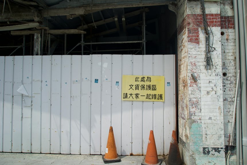 fencing necessary for safety